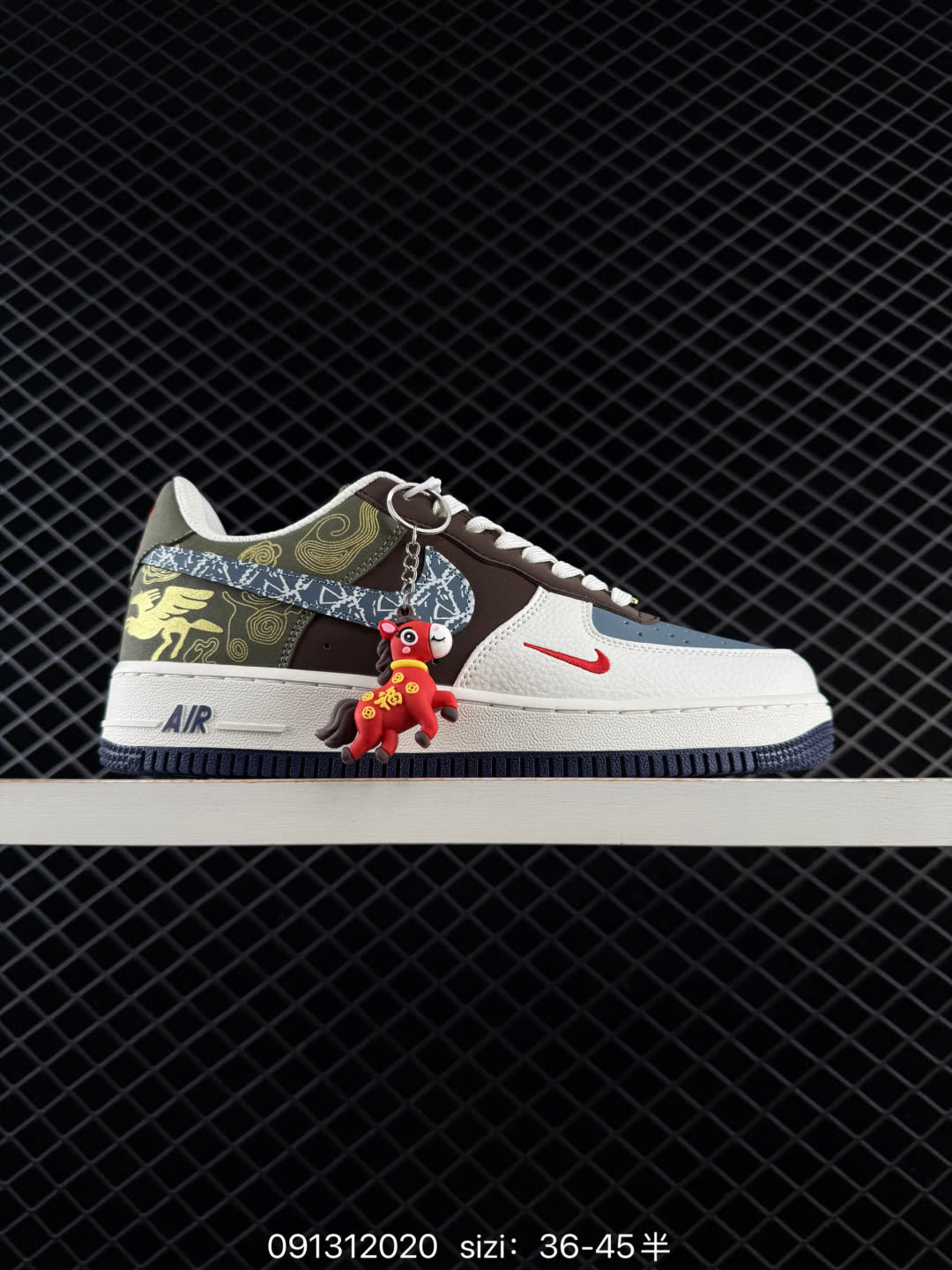 NIKE AIR FORCE 1-NH0601-537